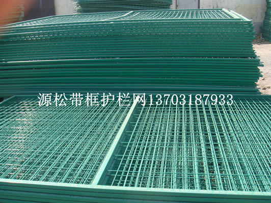 道路護(hù)欄網(wǎng)