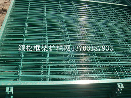 道路護(hù)欄網(wǎng)