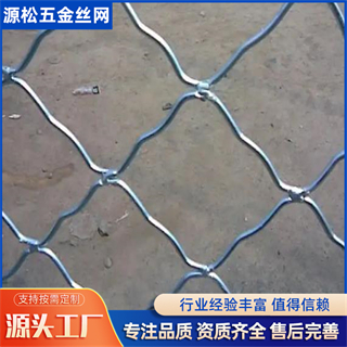 鍍鋅美格網(wǎng)