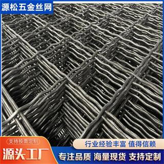 軋花焊接編織網(wǎng)