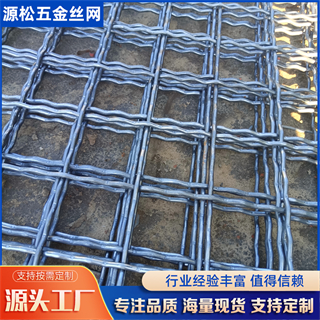 軋花焊接編織網(wǎng)